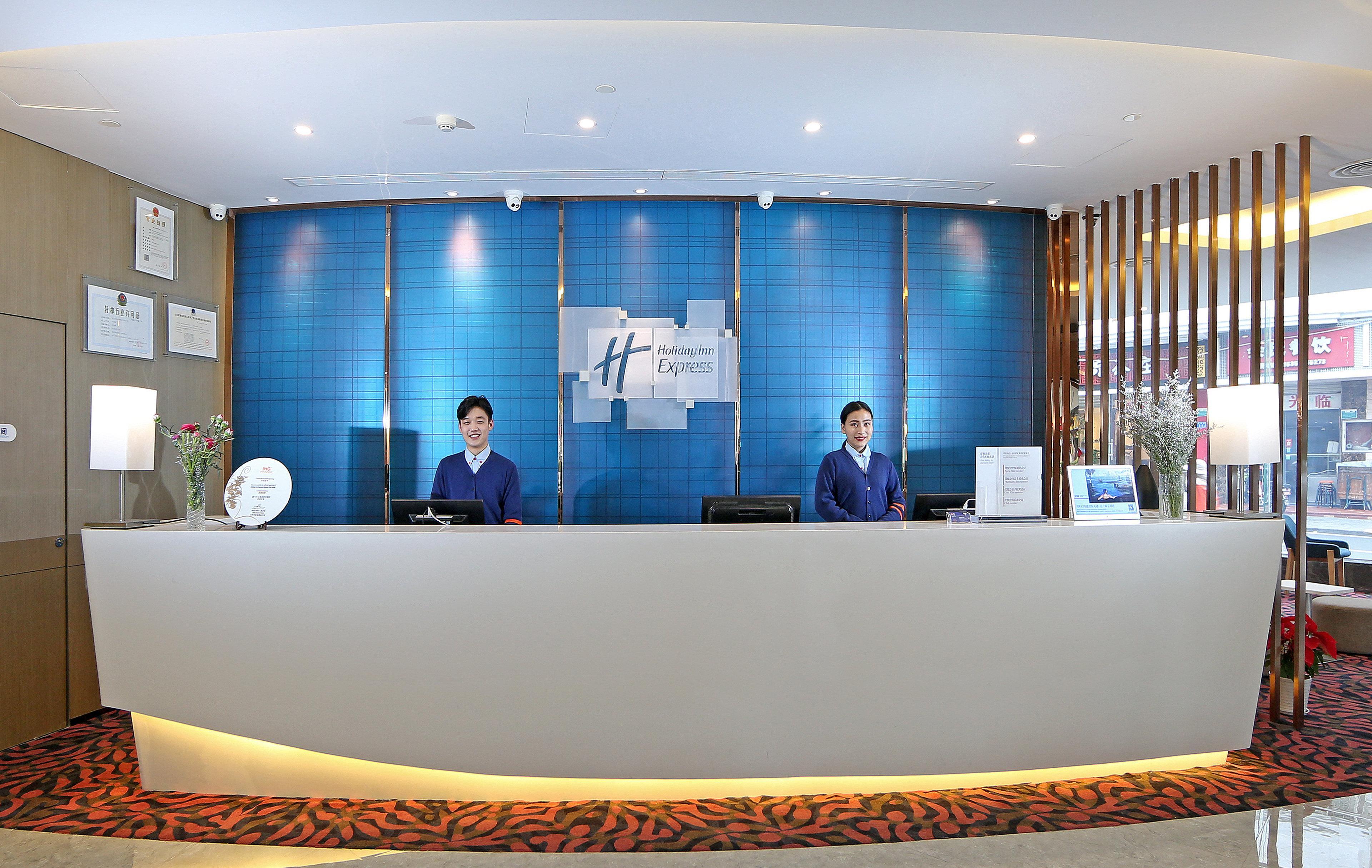 Holiday Inn Express - Xiamen City Center, An Ihg Hotel Zewnętrze zdjęcie