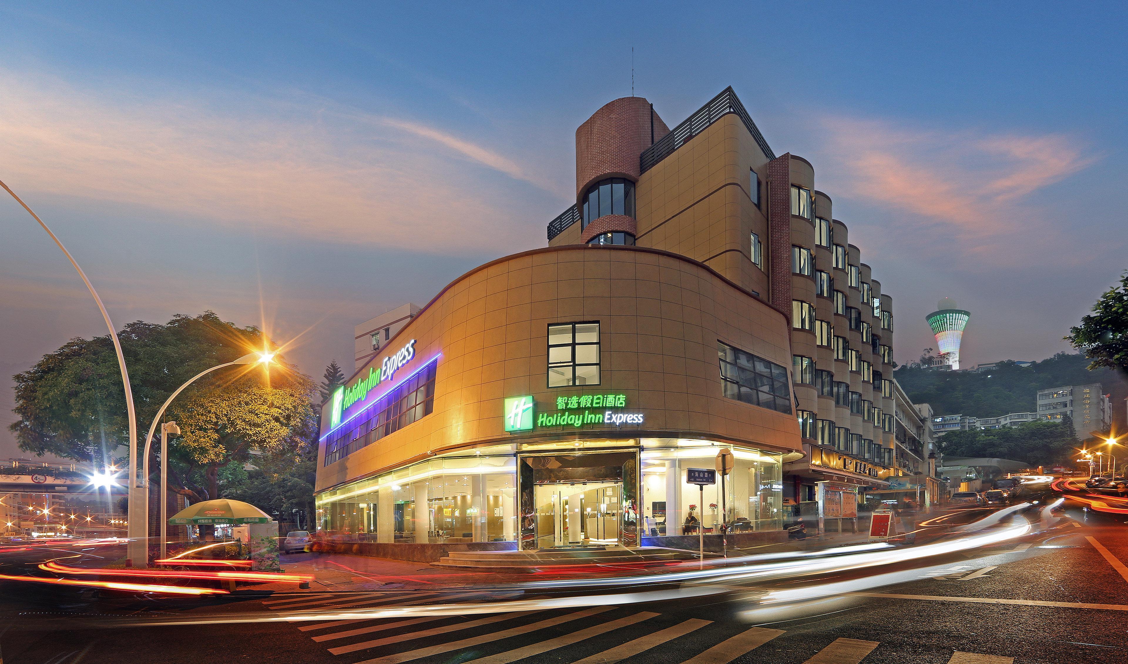 Holiday Inn Express - Xiamen City Center, An Ihg Hotel Zewnętrze zdjęcie